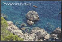 [Greetings from Croatia, type XH]
