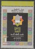 [Jerusalem - Arab Capital of Culture 2009, type AHO]