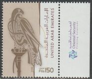 [Falcon - Year "2013" on Stamps, type AFU18]