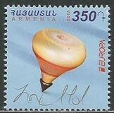 [EUROPA Stamps - Old Toys, වර්ගය AEU]