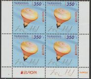 [EUROPA Stamps - Old Toys, වර්ගය AEU]