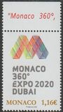 [Monaco 360 - Expo 2020 - Dubai, type EDH]