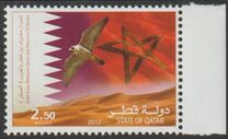 [Falcon - Joint Issue with Morocco, type AJL]