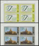 [The 90th Anniversary of Qatar Endowment Deed, type AJF]