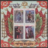 [Husainid Beys of Tunisia, тип BFK]