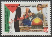 [The 1st Anniversary of the Death of Mohamed Dorra, 1988-2000, type ANC]