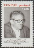 [Habib Achour, 1913-1999, type BDG]