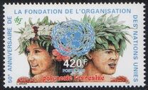[The 50th Anniversary of the United Nations, típus YW]