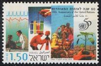 [The 50th Anniversary of the United Nations, Tipo AWB]