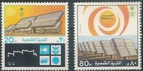 [Al-Eyenah Solar Village, type ABC]