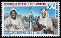 [Airmail - President Ahidjo's Pilgrimage to Mecca and Visit to the Vatican, タイプ HZ]