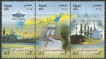 [Suez Canal - Withdrawn as Pictures are from Panama Canal, प्रकार BHR]