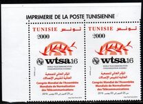 [World Congress of the World Telecommunication Standardization Assembly, type BBW]