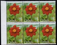 [Flora, Landscapes and Touristic Attractions, type AN]
