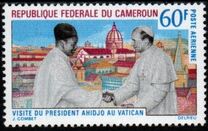 [Airmail - President Ahidjo's Pilgrimage to Mecca and Visit to the Vatican, タイプ IA]