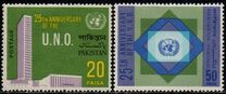 [The 25th Anniversary of the United Nations, type FZ]