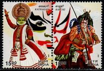 [The 50th Anniversary of Diplomatic Relations Between India and Japan, typ CAL]