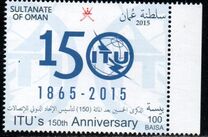 [The 150th Anniversary of the ITU - International Telecommunications Union, tip WT]