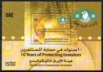 [The 10th Anniversary of the Securities and Commodities Authority, loại AKK]