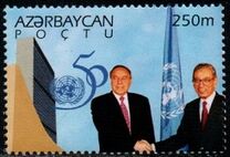 [The 50th Anniversary of the United Nations, type GF]