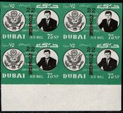 [Airmail - The First Anniversary of the Death of John F. Kennedy, type BX]
