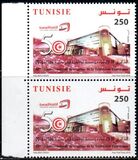 [The 50th Anniversary of Tunisian Television, veids BBL]