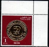 [The 50th Anniversary of Qatar Insurance Company, type ANK]
