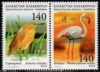 [Water Birds - joint Issue with Azerbaijan, type VB]