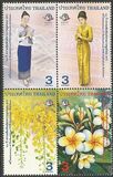 [The 60th Anniversary of Diplomatic Relations with Laos - Joint Issue, 유형 EDK]