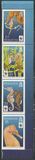 [WWF Issue - Lined Seahorse, type AGN]