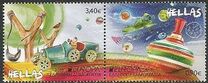 [EUROPA Stamps - Old Toys, Вид CKB]