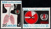 [World Health Day - Anti-smoking Campaign, type XK]
