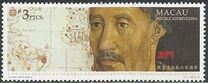 [The 600th Anniversary of the Birth of Prince Henry the Navigator, 1394-1460, type OX]