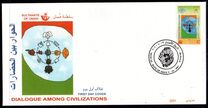 [Year of Dialogue among Civilizations - 2001, type MD]