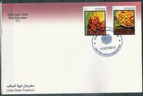 [Liwa Date Festival, type ANZ]