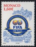 [The 100th Anniversary of FIFA, Вид DAO]