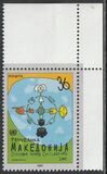 [United Nations Year of Dialogue among Civilizations, type IA]