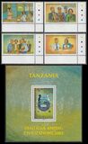 [International Year of Dialogue Among Civilizations, Scrivi FCM]
