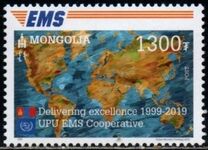 [The 20th Anniversary of UPU EMS Service, type ESG]