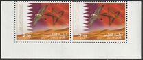 [Falcon - Joint Issue with Morocco, type AJL]