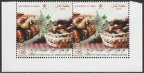 [The 4th Omani Dates Festival, tip XT]