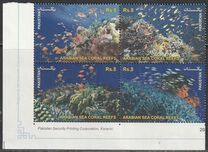 [Marine Life - Arabian Sea Coral Reefs, tip AUM]