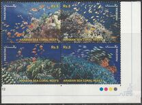 [Marine Life - Arabian Sea Coral Reefs, tip AUM]