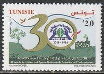 [The 30th Anniversary of the  National Agency for Protection of the Environment, type BEM]