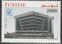 [The 70th Anniversary of the Tunisian Union of Industry, Commerce and Handicrafts, Typ BCT]