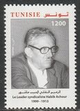 [Habib Achour, 1913-1999, type BDG]