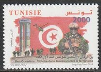 [Ben Guerdane - Victory to Tunisia over Terrorism, type BDH]