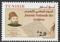 [National Archives Day, type BDS]