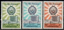 [Airmail - Arab League, type MZ]