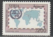 [World Post Day, type BQT]